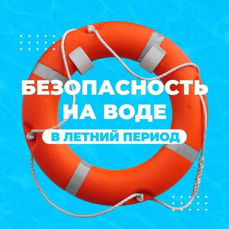мчс от 01-07-26 2